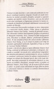 Sfantul Simeon Noul Teolog - Discursuri teologice si etice. Scrieri, volumul 1 - Img 2