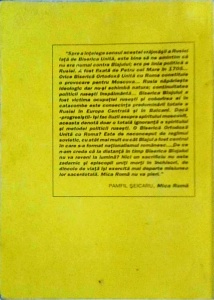 Silvestru Augustin Prundus, Clemente Plaianu - Catolicism si ortodoxie romaneasca. Scurt istoric al bisericiii romane unite - Img 2