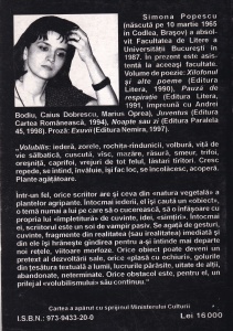 Simona Popescu - Volubilis - Img 2