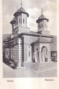 Sinaia. Manastirea (necirculata)