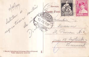 Slanic (Prahova). Vedere generala (circulata 1929) - Img 2