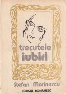 Stefan Marinescu - Trecutele iubiri