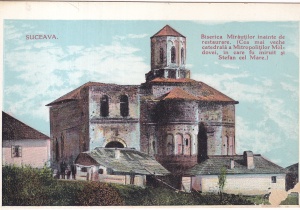 Suceava. Biserica Mirautilor inainte de restaurare. (Cea mai veche catedrala a Mitropolitilor Moldovei, in care fu miruit si Stefan cel Mare.) (necirculata)