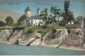 Targul Ocna. Biserica Raduceanu (Raducanu) (circulata 1926)