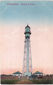 Techirghiol. Farul de la Tuzla (circulata)