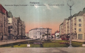 Timisoara. Bulevardul Regele Ferdinand (1929, scrisa)