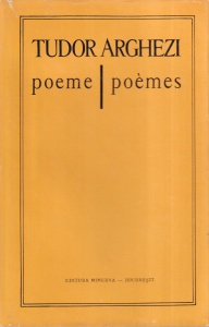 Tudor Arghezi - Poeme. Poemes