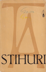 Tudor Arghezi - Stihuri