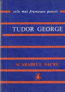 Tudor George - Scarabeul sacru