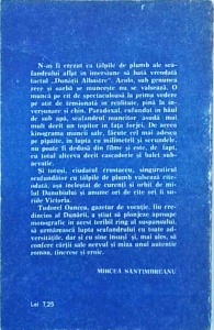 Tudorel Oancea - Noaptea de sub talpile mele - Img 2
