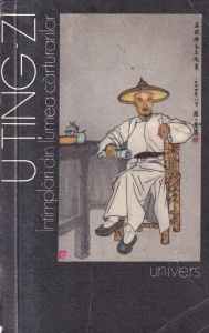 U Jing-Zi - Intamplari din lumea carturarilor