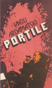 Vasili Ardamatski - Portile