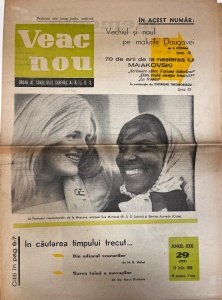 Veac Nou, nr. 29, 19 iulie 1963