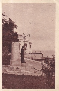Vedere din Constanta (circulata 1958)
