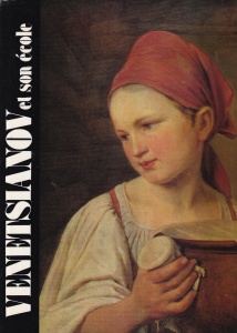 Venetsianov et son ecole