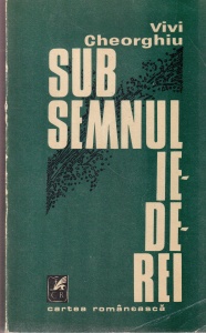 Vivi Gheorghiu - Sub semnul iederei