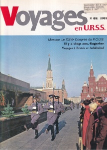 Voyages en U.R.S.S., nr. 2 (81) 1981