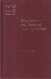 Ya. Z. Tsypkin - Foundations of the Theory of Learning Systems