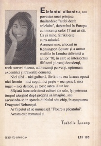 Ysabelle Lacamp - Elefantul albastru - Img 2
