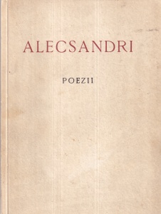 Alecsandri - Poezii. Editie Omagiala a municipiului București. Ilustratiuni de Demian (1940)