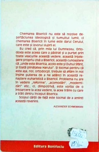 Alexander Schmemann - Euharistia. Taina Imparatiei - Img 2