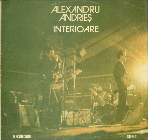 Alexandru Andries – Interioare