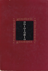 Antologia gandirii romanesti. Secolele XV-XIX, volumul 2