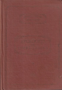 Apologeti de limba latina (PSB 3)