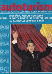 Autoturism. Revista editata de Automobil Clubul Roman, nr. 12/1979