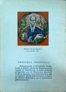 Bernardin Menthon - Sfintii si manastirile din Olimpul Bitiniei - Img 2