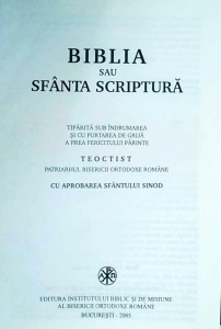 Biblia sau Sfanta Scriptura (format mare, 2005) - Img 2
