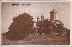 Biserica Cara-Omer (necirculata)
