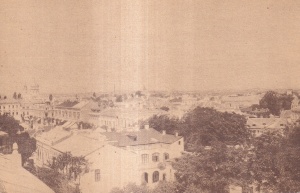 Braila. Vederea Generala (necirculata)