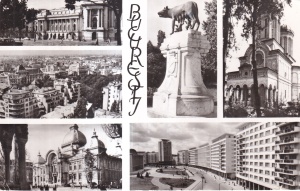 Bucuresti (circulata 1965)