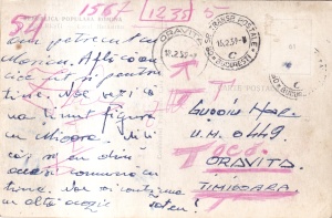 Bucuresti. Lacul Herastrau (circulata 1959) - Img 2