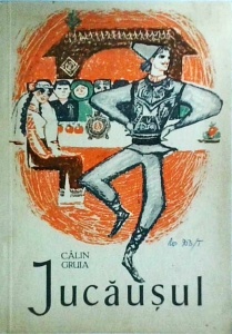 Calin Gruia - Jucausul
