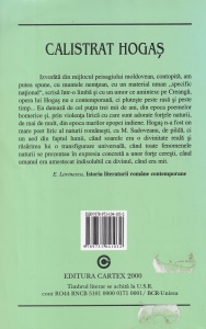 Calistrat Hogas - Pe drumuri de munte (2007) - Img 2