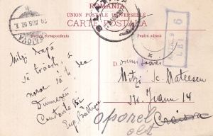 Campulung. Scoala Primara Nr. 1 (circulata 1907) - Img 2