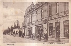 Campulung Str. Negru Voda si Libraria Staicu (circulata 1942)