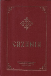 Cazania. Talcuirea Evangheliilor si Cazanii la toate duminicile (2014)