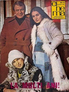 Cinema, nr. 12, decembrie 1977