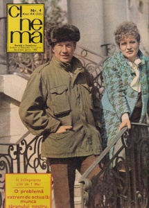 Cinema, nr. 4, aprilie 1982
