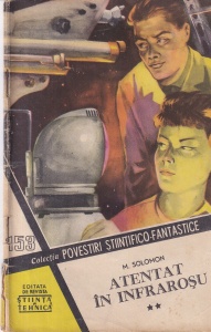 Colectia povestiri stiintifico-fantastice nr. 153