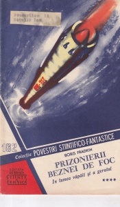 Colectia povestiri stiintifico-fantastice nr. 162
