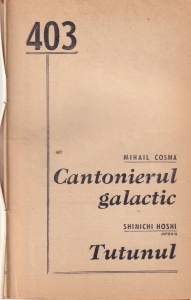 Colectia povestiri stiintifico-fantastice nr. 403 - Img 2