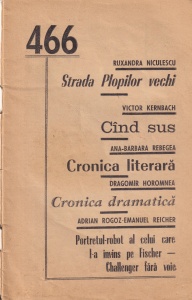 Colectia povestiri stiintifico-fantastice nr. 466 - Img 2