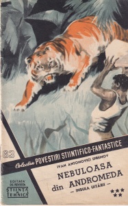 Colectia povestiri stiintifico-fantastice nr. 63