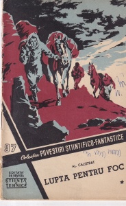 Colectia povestiri stiintifico-fantastice nr. 97