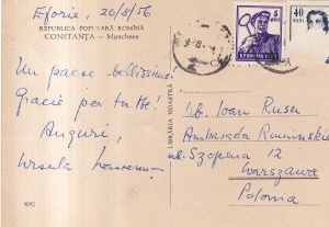 Constanta - Moscheea (circulata 1956) - Img 2