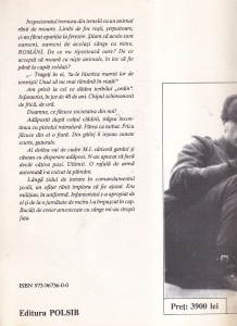 Constantin Vasile - Noi am fost teroristii?! - Img 2